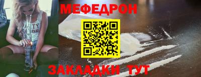 прущий лед Новодвинск