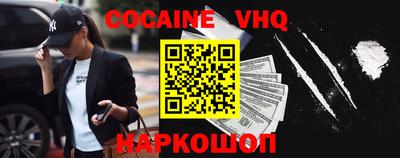 прущий лед Новодвинск