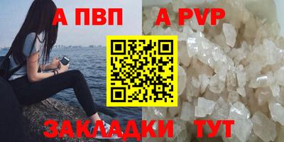 прущий лед Новодвинск