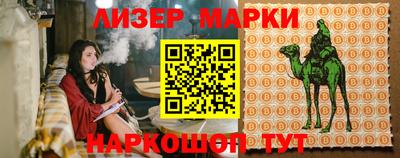 прущий лед Новодвинск
