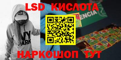 прущий лед Новодвинск