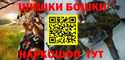 меф Новокубанск