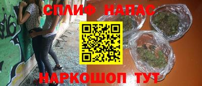 прущий лед Новодвинск