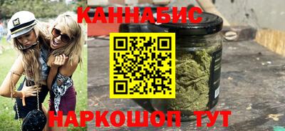 меф Новокубанск