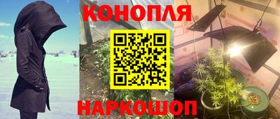 прущий лед Новодвинск