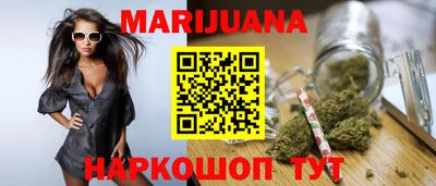 прущий лед Новодвинск