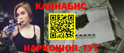 скорость Новозыбков