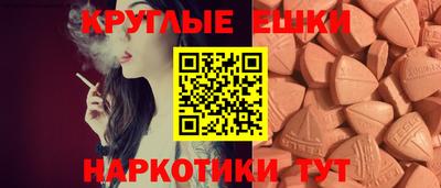 прущий лед Новодвинск