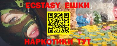 прущий лед Новодвинск