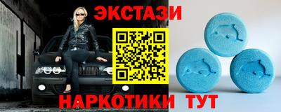 прущий лед Новодвинск