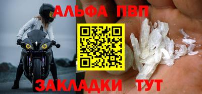 прущий лед Новодвинск