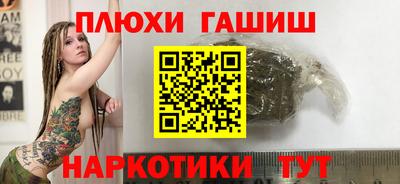 прущий лед Новодвинск