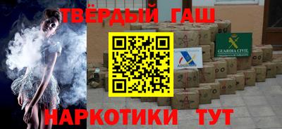 скорость Новозыбков
