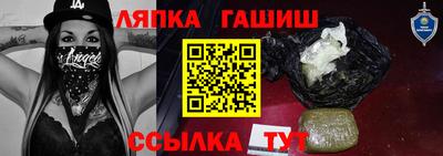 прущий лед Новодвинск