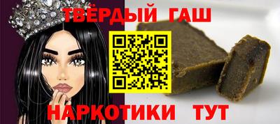 прущий лед Новодвинск