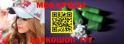 прущий лед Новодвинск