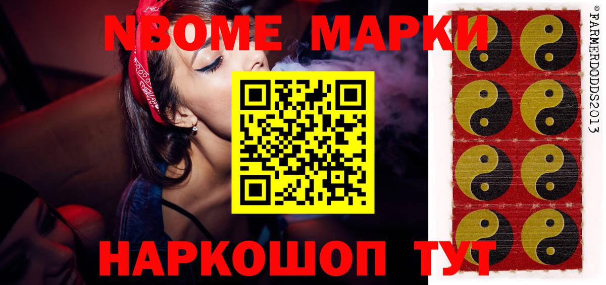 ЛСД экстази ecstasy  Лсд 25 экстази ecstasy  блэк спрут зеркало  Вход с VPN  Волхов 